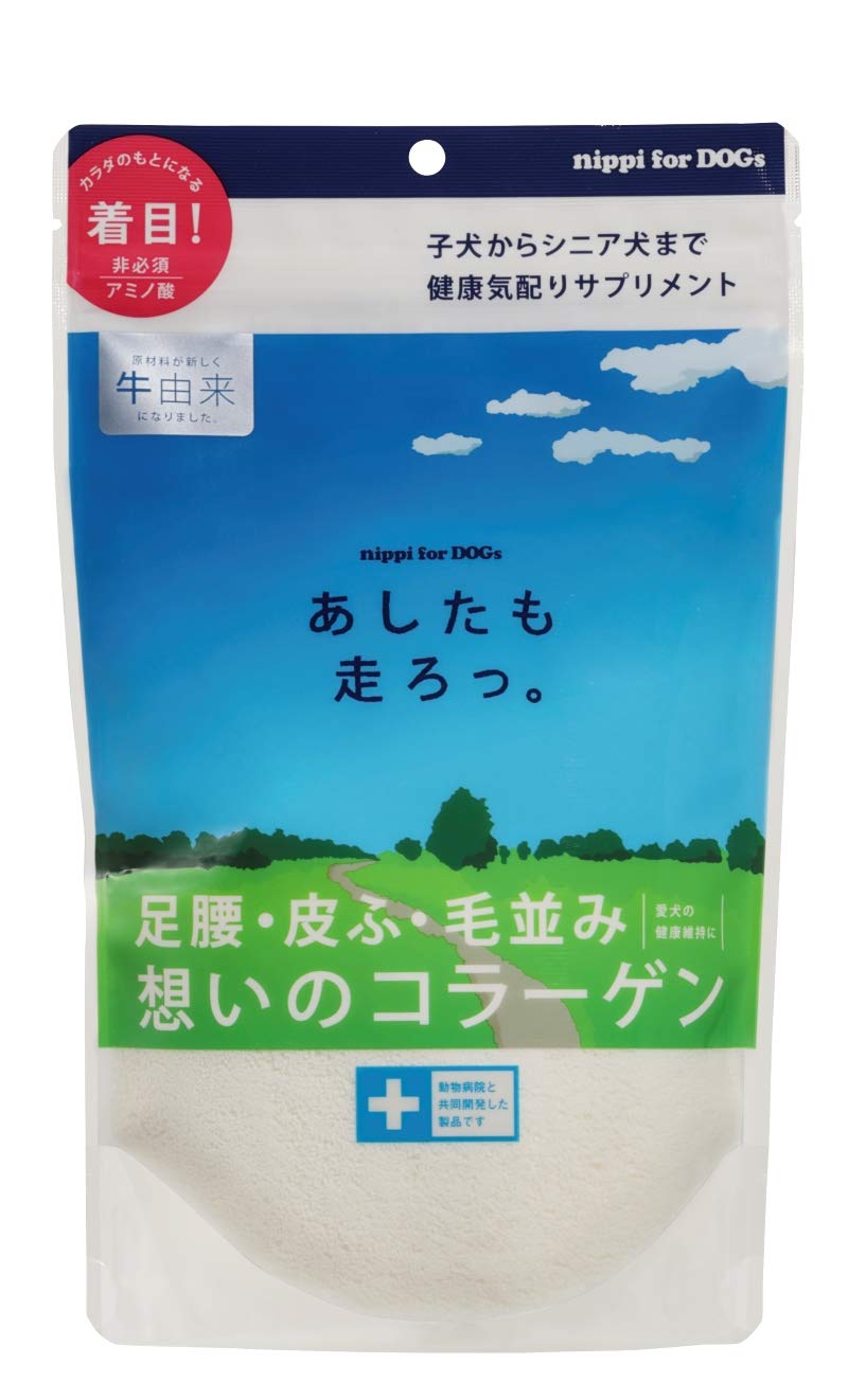 Amazon | 足腰想いのコラーゲン ニッピ あしたも走ろっ。 160g